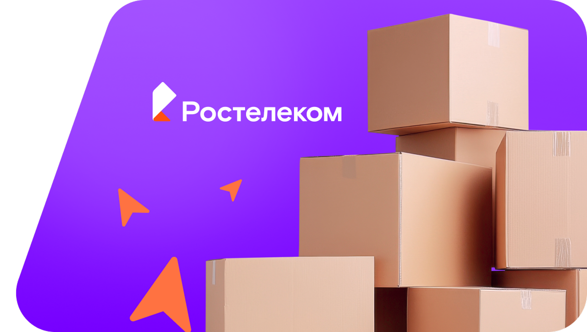 Переезд в новую квартирув&nbsp;хутор Фирсовка (Волгоградская область)